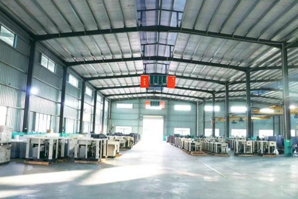 Factory